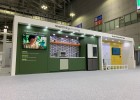 2023 광주 미래산업EXPO / SAMSUNG