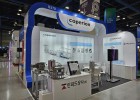 Interbattery / 인피드상사