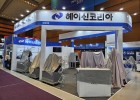 Interbattery / 헤이신코리아