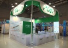 WEDEX [GC KOREA]