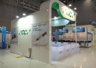 WEDEX [GC KOREA]