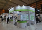 2024 KOBA / TVU