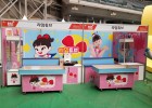 다이아 페스티벌 [라임캐스트]