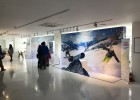 한국관광공사 SKI KOREA 이벤트