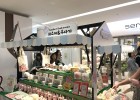 스타필드 삼성코엑스 [Piske&Usagi] 팝업스토어